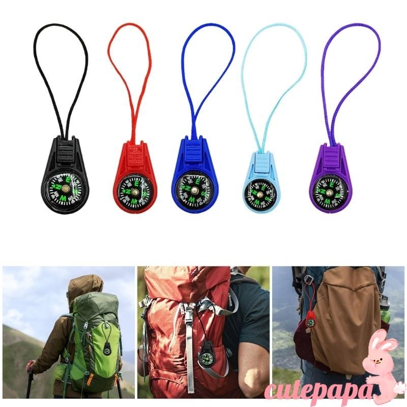 Cutep Camping Hiking Pocket Compasses จี้ขนาดเล็ก เข็มทิศปีนเขา ตัวชี้ Navigation กีฬากลางแจ้ง