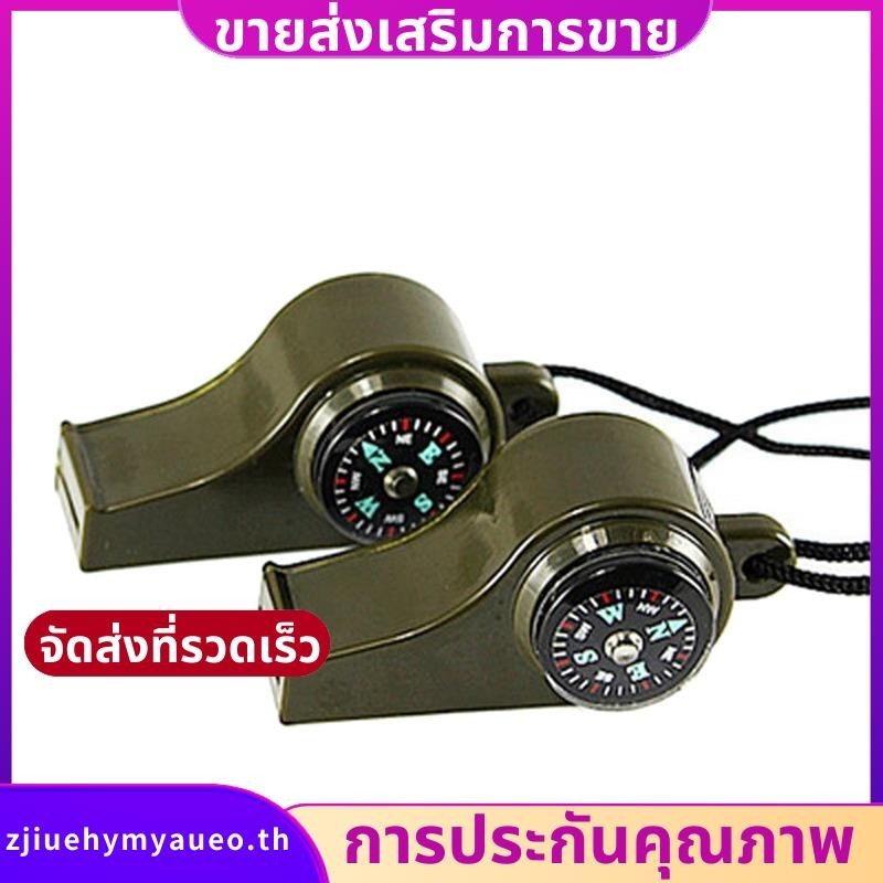 3 in 1 Emergency Survival Whistle เข็มทิศเครื่องวัดอุณหภูมิเชียร์ลีดเดอร์นกหวีดตั้งแคมป์เดินป่าอุปกรณ์กลางแจ้ง ArmyGreen 2 แพ็ค zjiuehymyaueoth