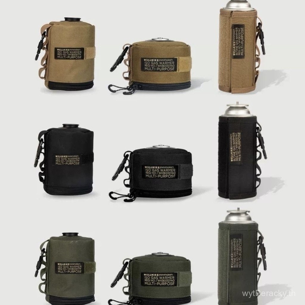 ฝาครอบถังแก๊สสไตล์ยุทธวิธีสำหรับการตั้งแคมป์กลางแจ้ง แบบการ์ด ถังแก๊สยาว G2 ถังแก๊สแบน G5 ฝาครอบถังแก๊สอัลไพน์ ลายเสือดำ