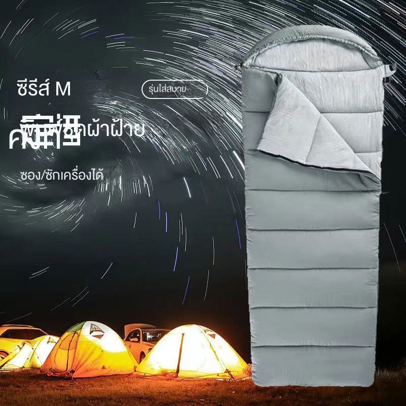 ถุงนอนกันฝุ่นสำหรับการเดินทางกลางแจ้ง ถุงนอนแบบพกพาสำหรับการตั้งแคมป์แบบเดี่ยวคู่