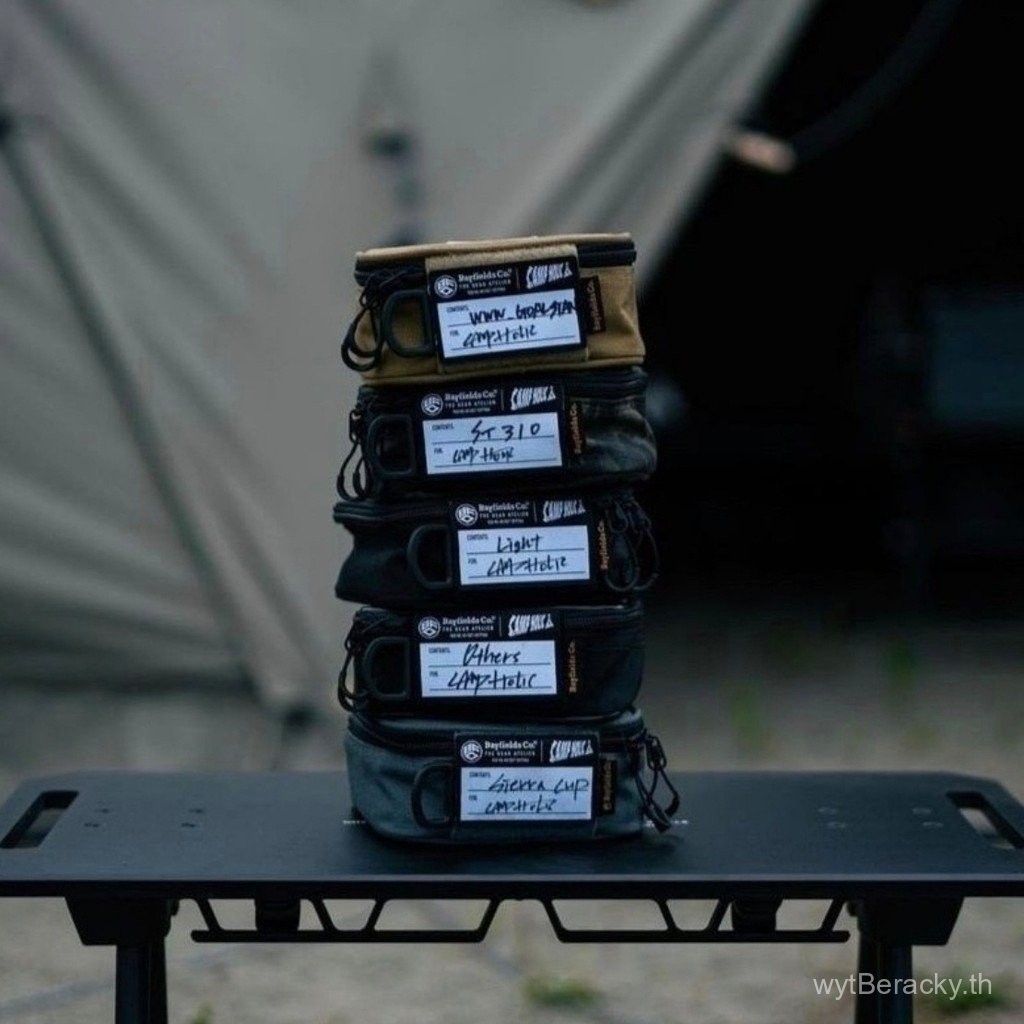 กระเป๋าเก็บของสำหรับการตั้งแคมป์กลางแจ้ง Bayfields สีดำลายพราง GZ38 โคมไฟ ขวดน้ำ ชาม Sierra และลำโพง