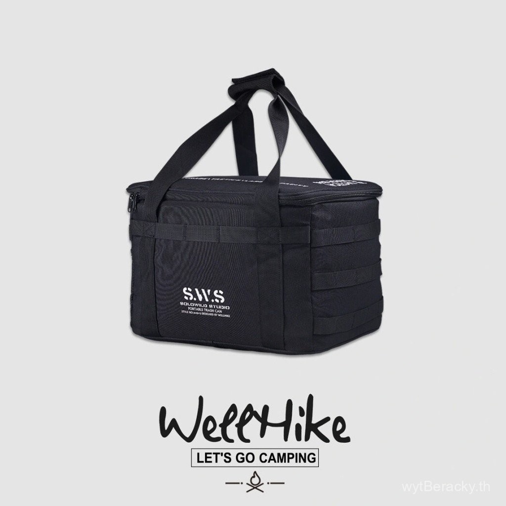 กระเป๋าเก็บของ SWS อุปกรณ์ตั้งแคมป์กลางแจ้ง 25 ลิตร กระเป๋าเก็บของยุทธวิธีสีดำ กระเป๋าปิกนิกกันกระแทกอเนกประสงค์