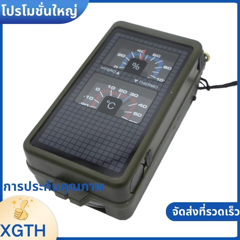 Survival เข็มทิศความแม่นยาสูง Professional โลหะ Sight เข็มทิศ Luminous สาหรับเดินป่ากลางแจ้งปีนเขา Exploring Geology xgaminfuehth