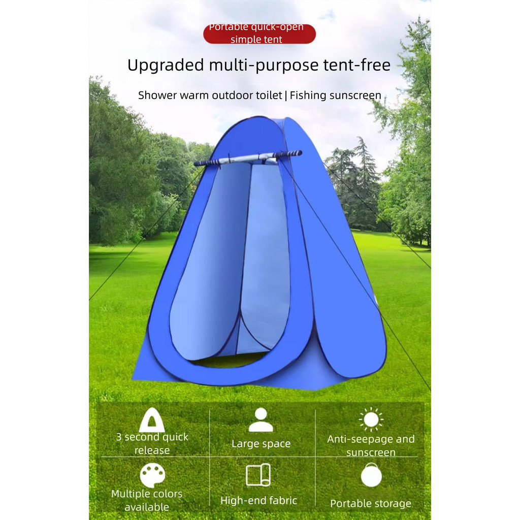 เต็นท์อาบน้ากลางแจ้งพร้อมหน้าต่างด้านบนและหน้าต่างเต็นท์ห้องน้ากลางแจ้งแบบพกพาเปลี่ยนเต็นท์เสื้อผ้าไม่จาเป็นต้องติดตั้ง