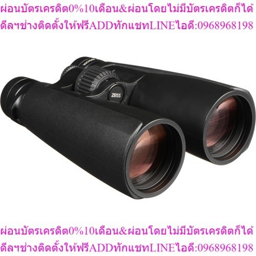 ZEISS 10x54 Victory HT Binoculars กล้องส่องทางไกล