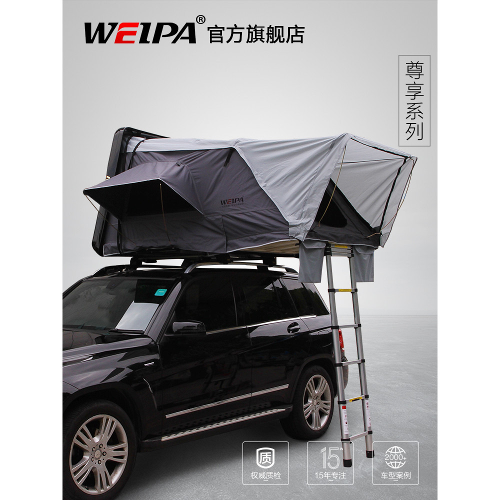 ที่พักหลังคาอัตโนมัติ Weipa สำหรับรถ SUV รถออฟโรด ติดตั้งในรถยนต์ ทัวร์ขับเอง ที่พักกลางแจ้งแบบพับได้