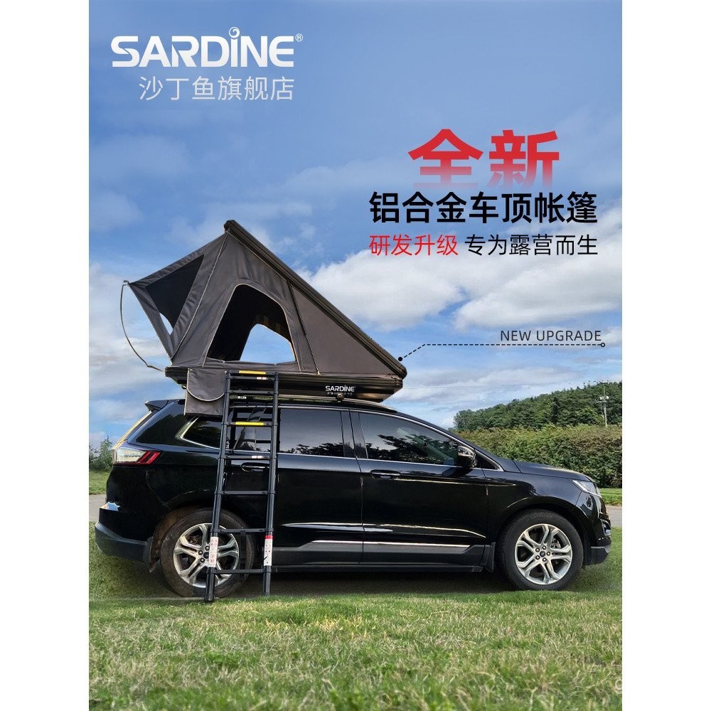 เต็นท์หลังคาซาร์ดีน Wrangler X5 Tank 300 เต็นท์หลังคารถ SUV อัลลอยด์อัตโนมัติ