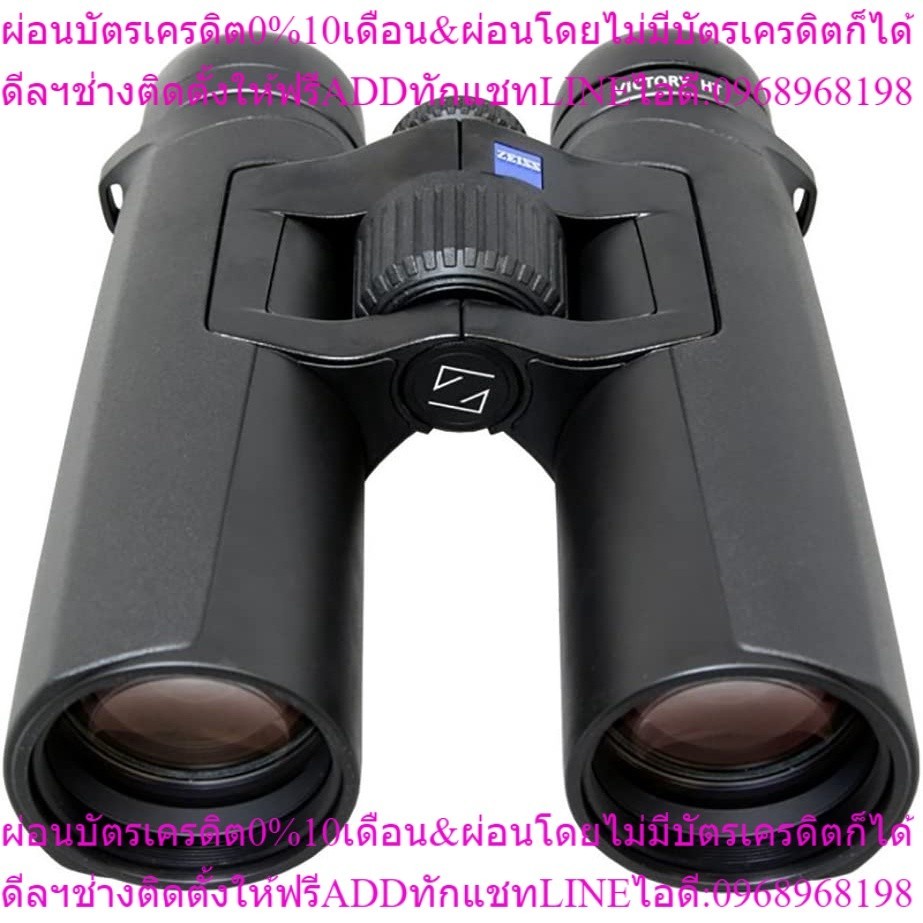 ZEISS 10×42 Victory HT Binocular Black