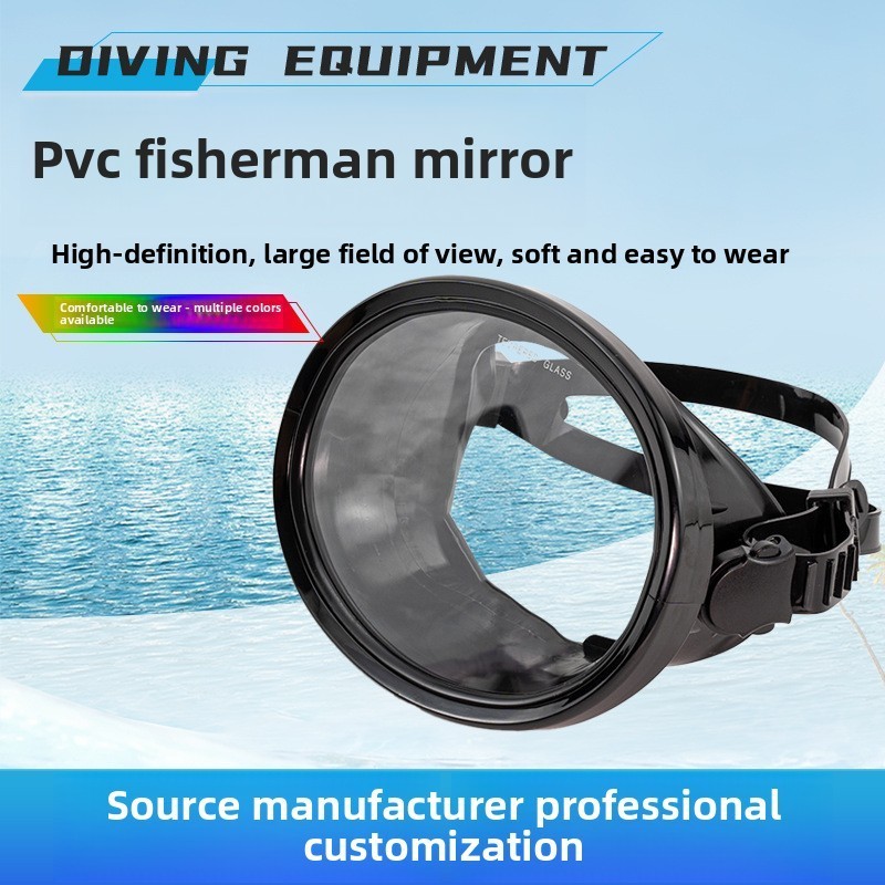 พีวีซี ชาวประมงแว่นตากันน้าความละเอียดสูงกระจกนิรภัยสนามขนาดใหญ่มุมมอง ไม่จากัดเพศ ดาน้าดูปะการังหน้ากากดาน้าปกหน้ากากดาน้า
