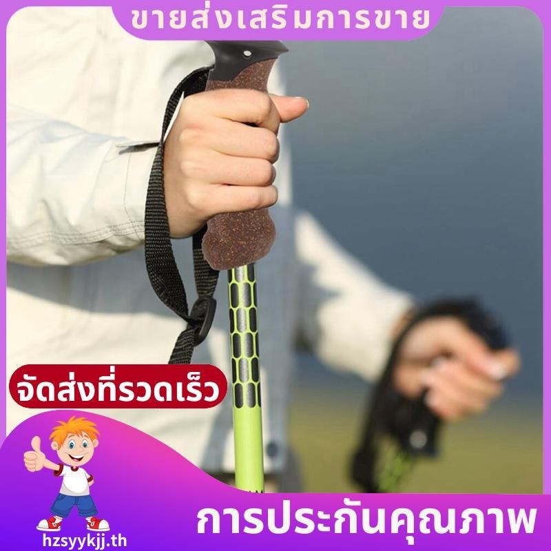 Hiking Pole Handle Cork Trekking Pole Grip Trekking Pole Tips Cork Hiking Pole Grip Walking Stick Handle Protectors ติดตั้งง่าย hzsyykjjth