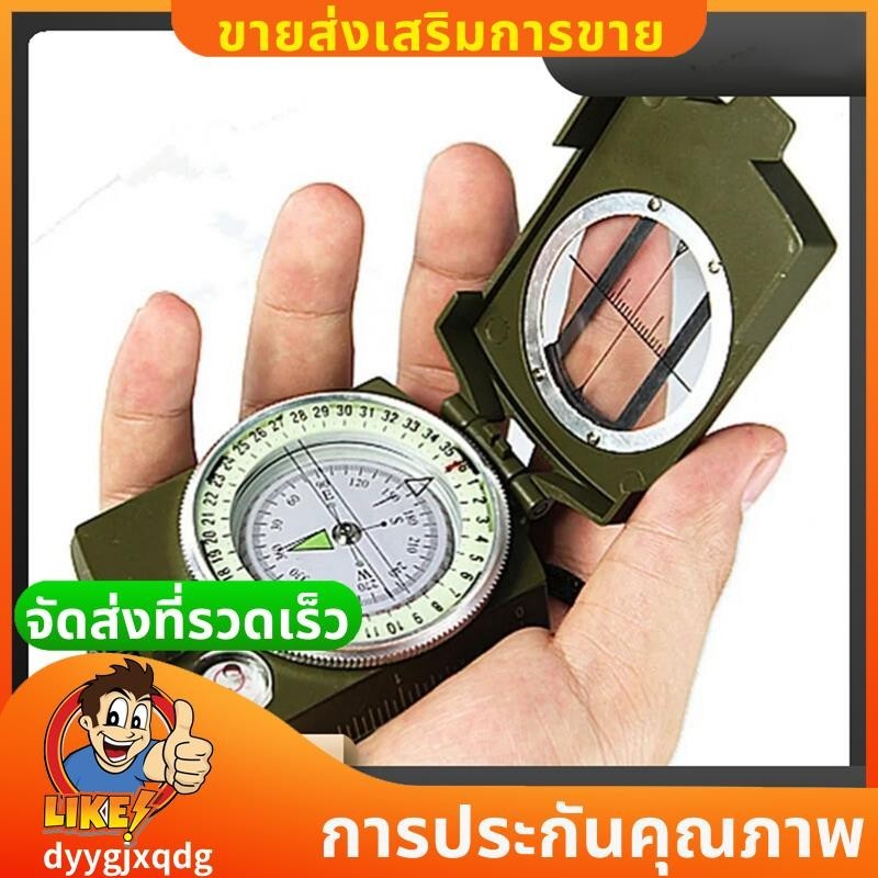 1 ชิ้นความแม่นยาสูงเข็มทิศกลางแจ้ง Gadget กันน้า ArmyGreen พลาสติก โลหะกีฬาเดินป่า Mountaineering Professional โลหะ Sight
