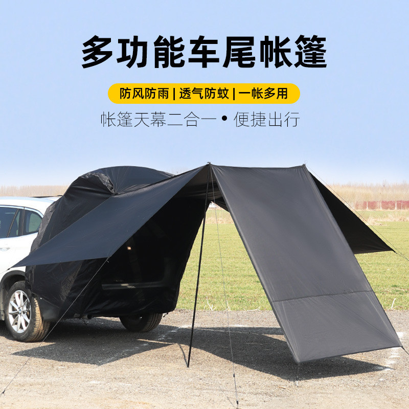 SUV กลางแจ้ง SelfDriving Touring รถด้านหลังหลังคารถ Trunk Extension เต็นท์กลางแจ้ง Camping Canopy เต็นท์ด้านข้างรถ