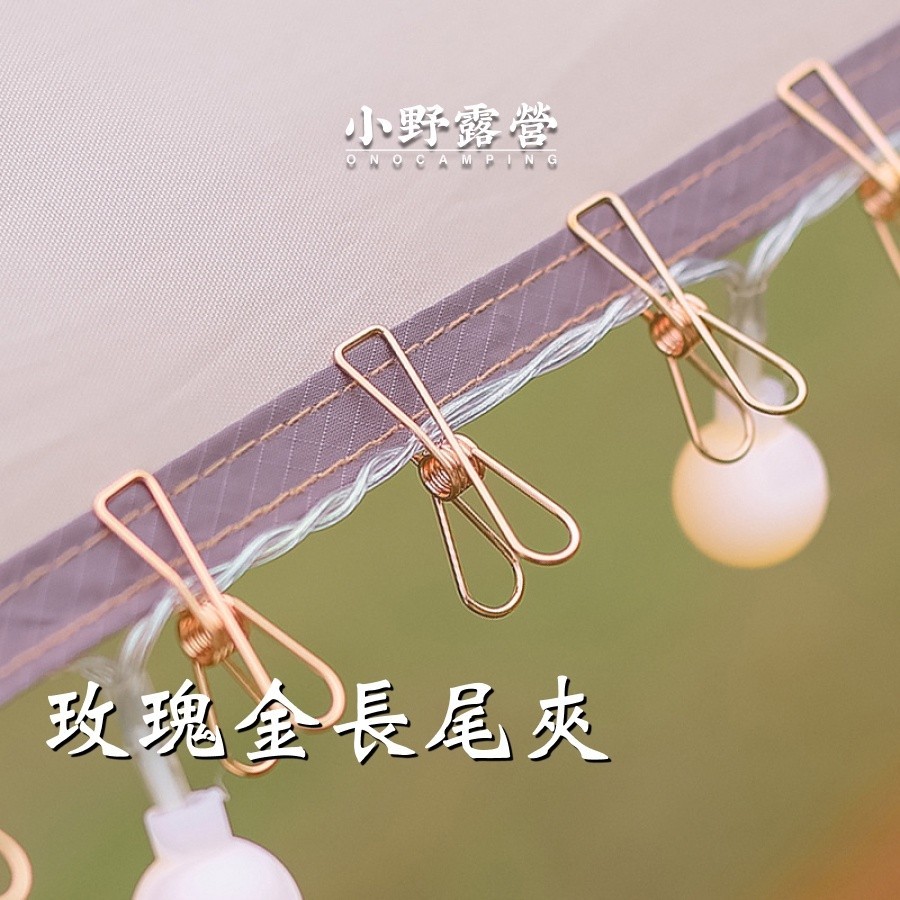 จัดส่งมากกว่า 99 เต็นท์กลางแจ้งคลิปแสงสตริงแก้ไขคลิปกลวงหางยาวคลิปปิดผนึกอาหารข้อมูลสานักงานโลหะคลิปประกบ