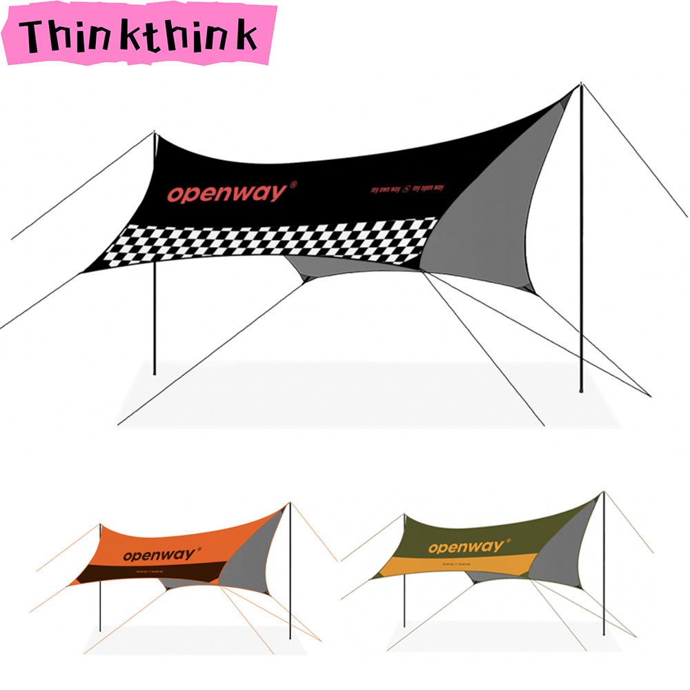 OPENWAY ร่มกันแดดพกพา ม่านแคมป์ต้นฉบับ พร้อมกระเป๋าเก็บ 600D ฟรี กันแดด กันฝน พื้นที่กว้าง15