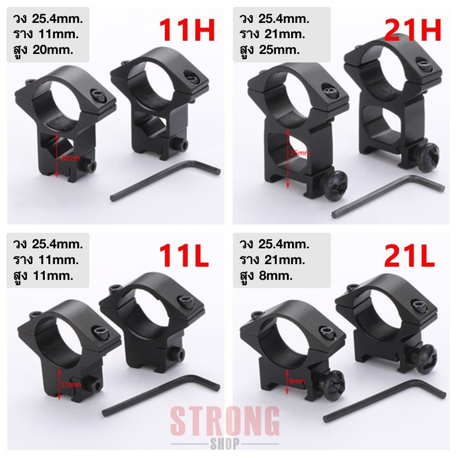 ขาไฟฉายจับอุปกรณ์บาง ท่อ 254 มม 11มม21มม กล้อง เลเซอร์ เครื่องมืออื่นๆ