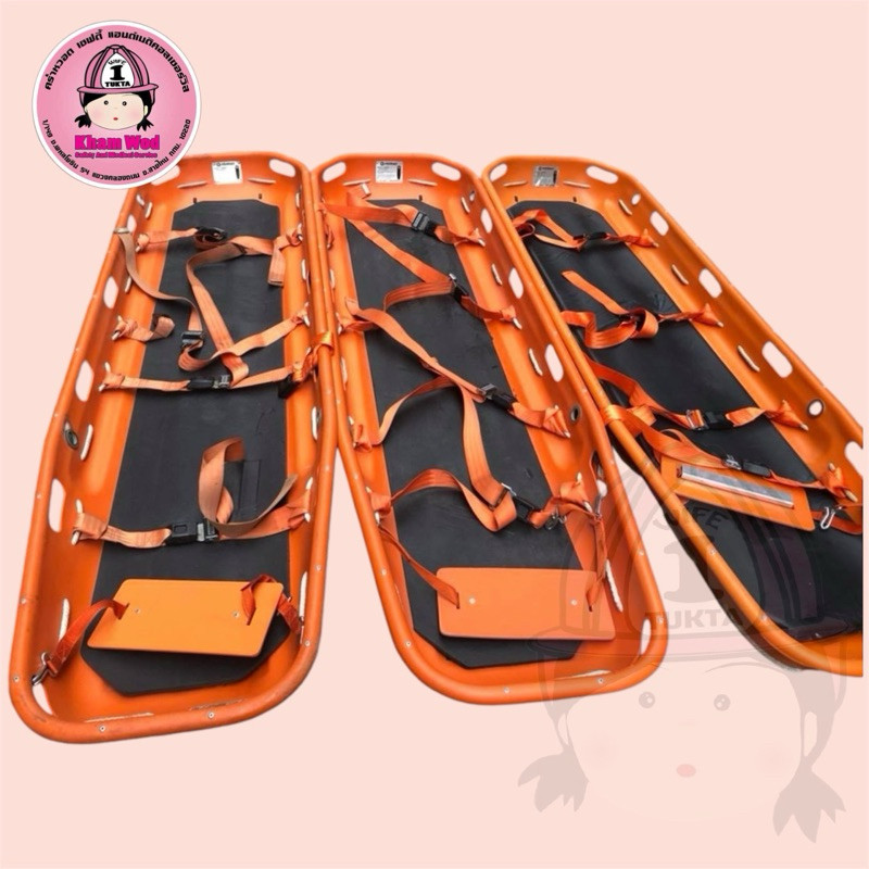 คร่ำหวอดเซฟตี้ Ferno Basket stretcher เปลตระกร้า rope rescue กู้ภัยทางสูง จัดส่งจากไทย