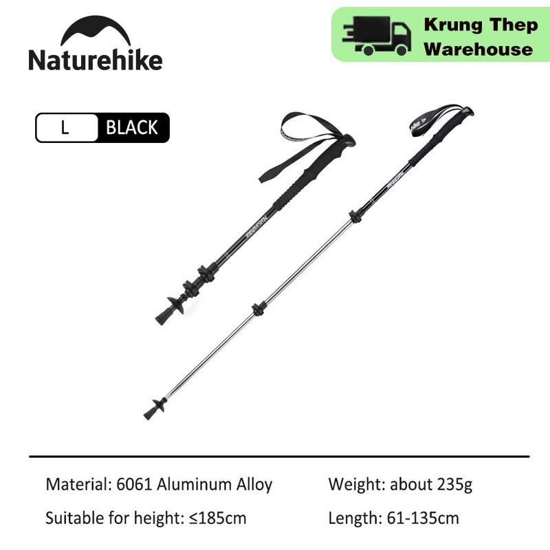 Naturehike เดินป่าพับเดินป่าไม้เท้าผู้ใหญ่เด็กปีนเขาไม้เท้าเดินป่าอัลตร้าไลท์เดินป่าไม้เท้าแคมป์ปิ้งครอบครัวเดินป่ากลางแ