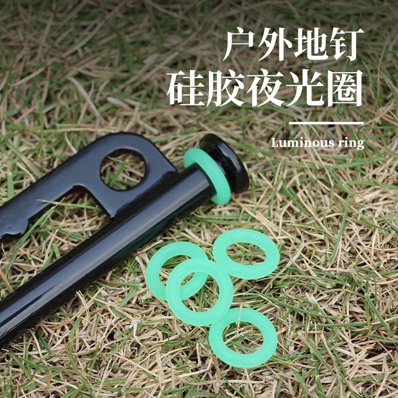 กลางแจ้งพื้นดินเล็บ กลางคืน รูรับแสง มัลติฟังก์ชั่ซิลิโคนแหวน โอรูป รูรับแสง แหวนเตือนค่ายเล็บ กลางคืน รูรับแสง อุปกรณ์ตั้งแคมป์