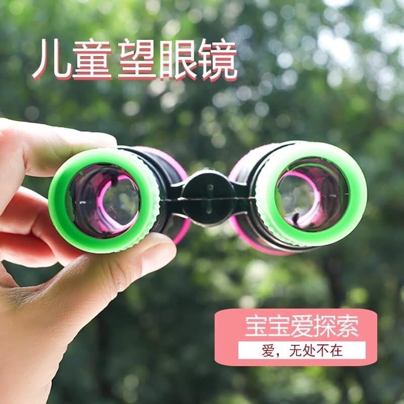 กล้องส่องทางไกลเด็ก ไม่มีลาย แถมผ้าเช็ดเลนส์ หมุนปรับระยะใกล้ไกลได้