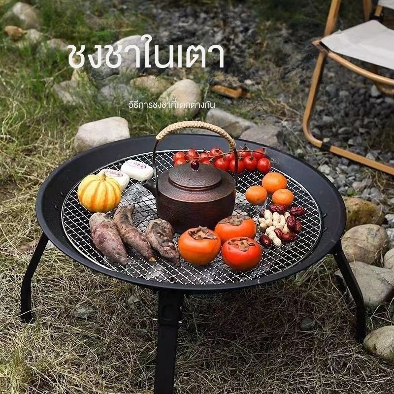 ดูดีและใช้งานได้จริงชั้นวางเตาบาร์บีคิวแบบพกพาสำหรับใช้ในครัวเรือนชุดเตาในร่มเตาความร้อนกลางแจ้งเตาถ่าน