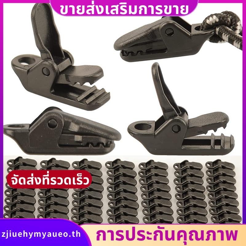 Camping PC เต็นท์คลิพ กันสาด Tarp และ Fixing Clamps 70 ชิ้น สำหรับกลางแจ้ง