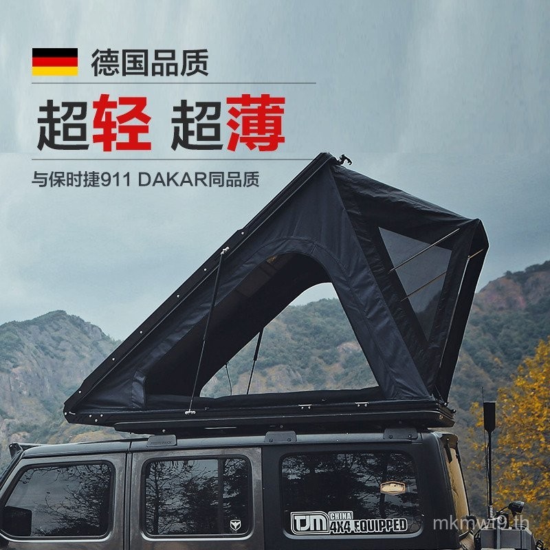 Wessahe เต็นท์หลังคา UltraLow อัตโนมัติ Hard Shell SelfDriving Camping เต็นท์รถเทคโนโลยีเยอรมัน