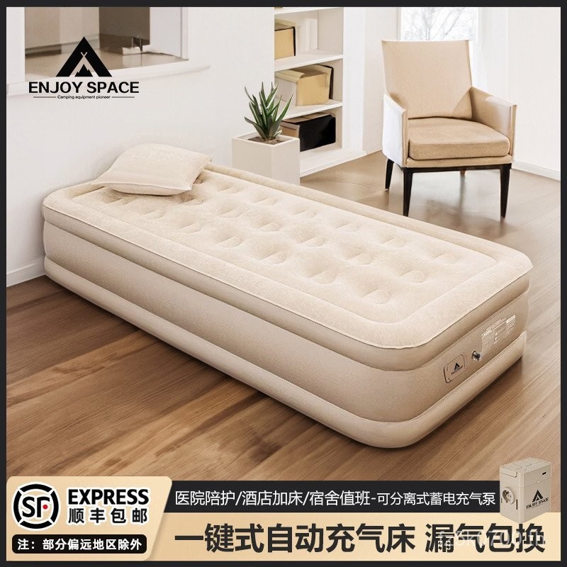 เต็นท์อัตโนมัติสไตล์ใหม่ พองหนา สบายสำหรับใช้งานกลางแจ้งและนอนหลับในยามวัน