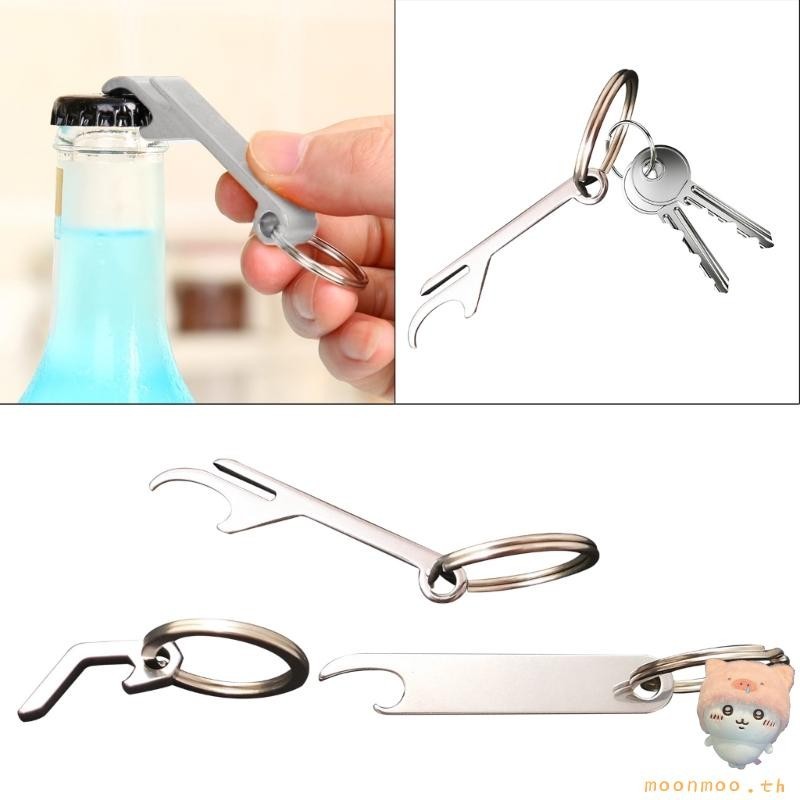 กระเป๋าเปิดขวดเบียร์สแตนเลส มัลติฟังก์ชัน พร้อมพวงกุญแจและจี้