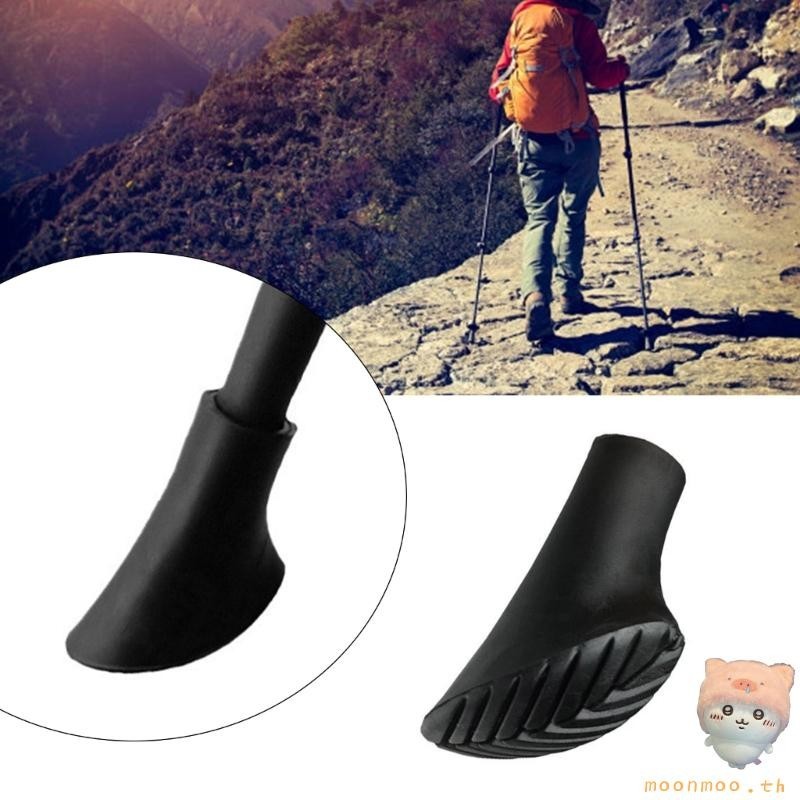 Moon Trekking Poles Cane Tip Protector Walking Stick Pad บัฟเฟอร์ Hikes Protector Caps