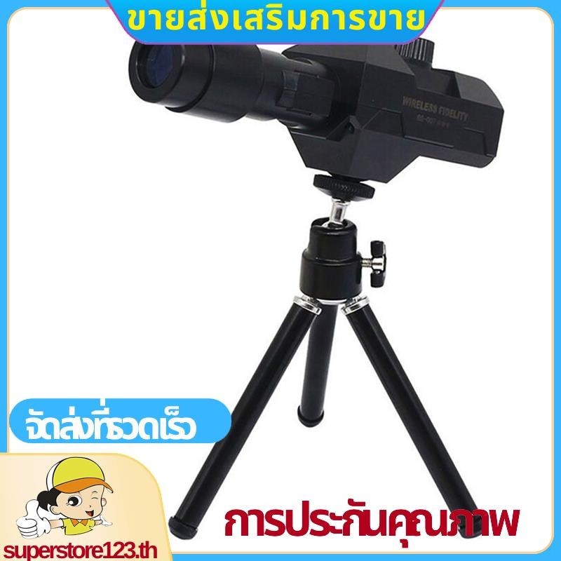 WiFi Digital Telescope 70X เลนส์รูรับแสงขนาดใหญ่ 2MP ภาพถ่ายวิดีโอตาแหน่งตาแหน่งมือถือ Monocular ติดตั้งง่าย superstore123th