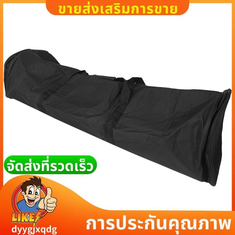 กล้องโทรทรรศน์ดาราศาสตร์ ถุงเก็บนุ่มป้องกัน พร้อมสายคล้องไหล่และกระเป๋าเป้ สำหรับใช้งานดาราศาสตร์ 150mm