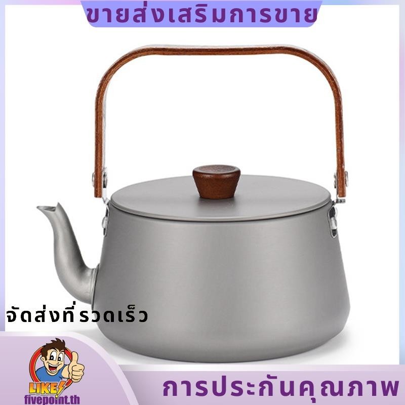 กาต้มน้ำอลูมิเนียมอัลลอยด์กลางแจ้งตั้งแคมป์ พกพาได้ ทนทาน สำหรับปิกนิกและอุปกรณ์ตั้งแคมป์fivepointth
