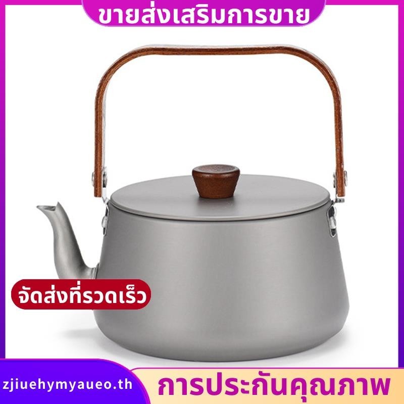 กาต้มน้ำอลูมิเนียมอัลลอยด์กลางแจ้งตั้งแคมป์ พกพาได้ ทนทานสำหรับปิกนิกและอุปกรณ์ตั้งแคมป์ zjuehymyaueoth
