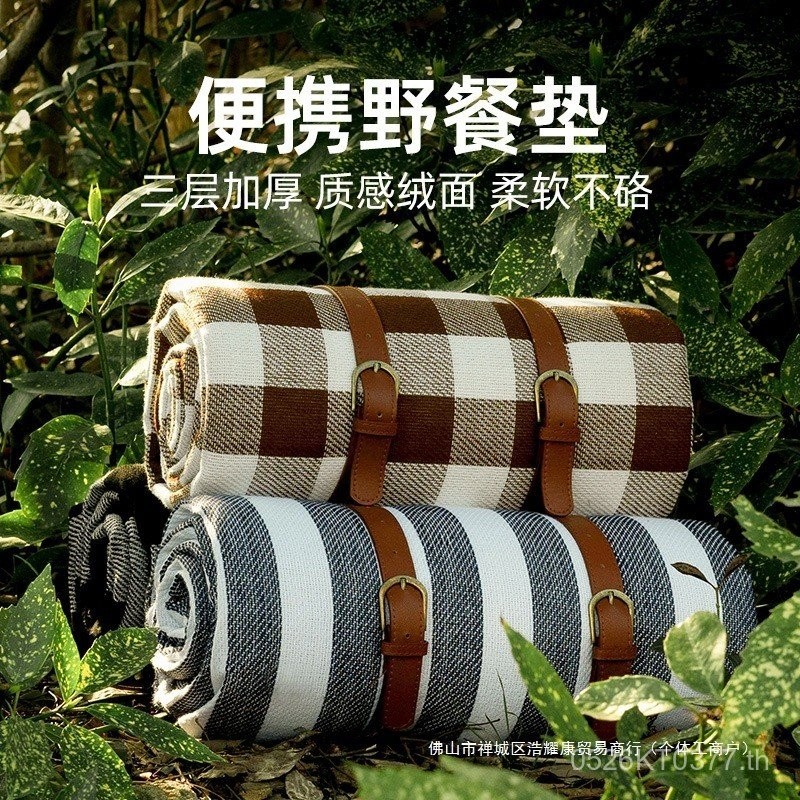 แผ่นปิกนิกสำหรับตั้งแคมป์ แผ่นกันความชื้นแบบเยอรมัน แผ่นปูพื้น แผ่นชายหาด แผ่นปิกนิกแบบพกพาสำหรับทำอาหารกลางแจ้ง ICFM
