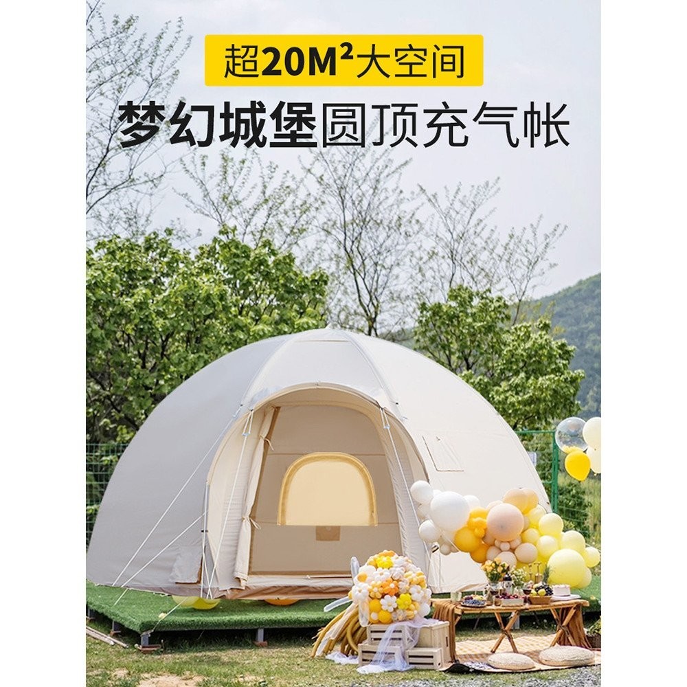 ตั้งแคมป์กลางแจ้งแบบพองได้จากหิมาลัย อุปกรณ์ตั้งแคมป์ค้างคืน หนาและกันฝน ขนาดใหญ่ รูปทรงลูกบอล