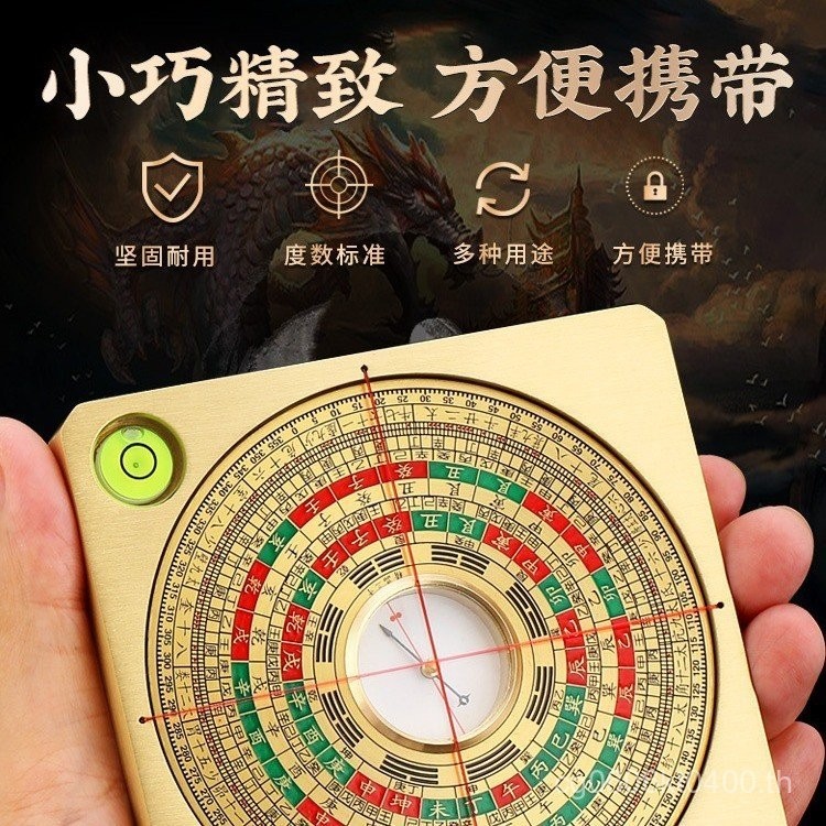 วงเวียนสามในหนึ่งเดียว วงเวียนทองเหลืองสามหยวน แข็งแรง ความแม่นยำสูง วงเวียนเลเซอร์ทองแดงทั้งหมด เครื่องมือวงเวียนขนาดเล็ก SEJO