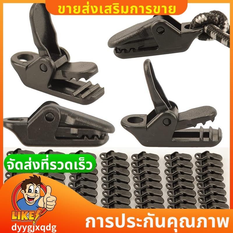 70ชิ้นผ้าใบกันน้ำสำหรับหนีบเต็นท์และใช้กลางแจ้ง