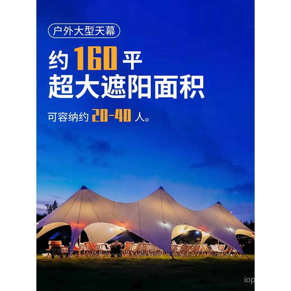 หลังคาเต็นท์หิมาลัยสำหรับการตั้งแคมป์กลางแจ้ง ผ้าฝ้ายขนาดเล็ก หนัก สำหรับภูเขา สามหลังคาอูฐ บังแดดขนาดใหญ่พิเศษ สำหรับพื้นที่ตั้งแคมป์ บังแดดป่า