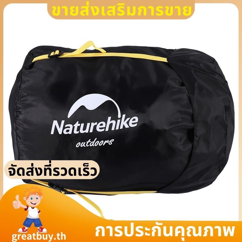 ถุงนอน MultiFunction Outdoor Compression Sack Waterproof Travel Sundries Bag 2 greatbuyth
