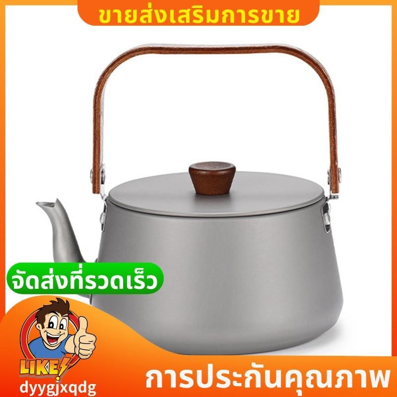 กลางแจ้งอลูมิเนียมอัลลอยด์กาต้มน้ำตั้งแคมป์ พกพา ต้านสนิม สำหรับปิกนิกและอุปกรณ์ตั้งแคมป์