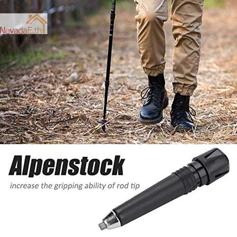 ND Camping Hiking Stick Tip End Cane Rod Crutch Climbing Stick Trekking Pole A