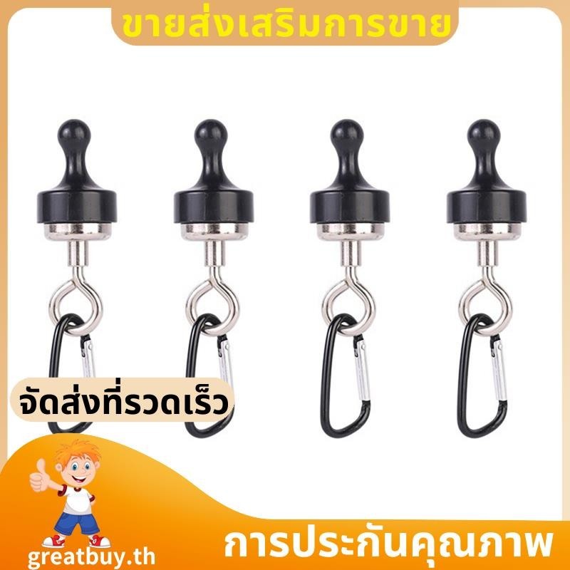 แม่เหล็กเต็นท์แคมป์ปิ้ง พร้อมตะขอแม่เหล็ก Canopy และคาราบิเนอร์สแตนเลสสำหรับการตั้งแคมป์ ที่แขวนของ Cruise ซื้อที่ยอดเยี่ยม