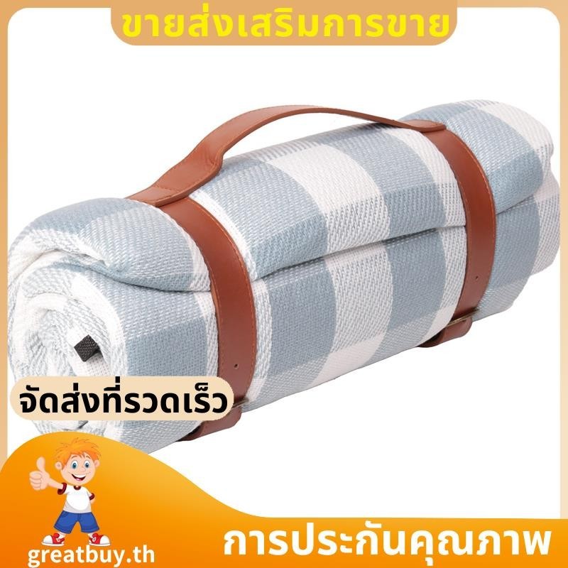 ผ้าห่มปิกนิก กันน้ำ tote พกพา sandproof beach mat สำหรับใช้ในร่มและกลางแจ้ง ซื้อที่ยอดเยี่ยม