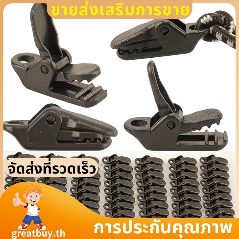 กันสาด Tarp คลิปผ้าใบกันน้าแคลมป์ยึดเต็นท์กลางแจ้ง 70 ชิ้น ซื้อที่ยอดเยี่ยม