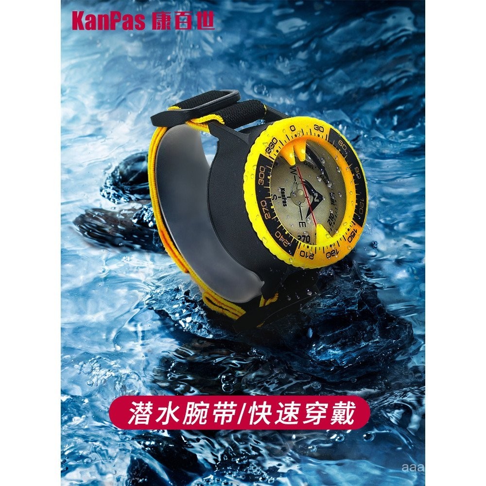 คันปาส เข็มทิศดำน้ำมืออาชีพ อุปกรณ์ดำน้ำใต้น้ำ เข็มทิศดำน้ำเทคนิค การเพาะพันธุ์ การตกปลา