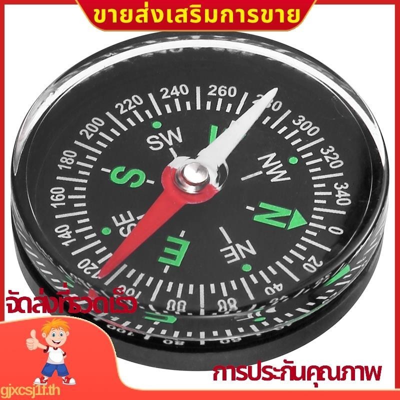 40 มม Clear Liquidfilled Camping เข็มทิศเดินป่ากลางแจ้งชุดลูกเสือgjxcsj1fth