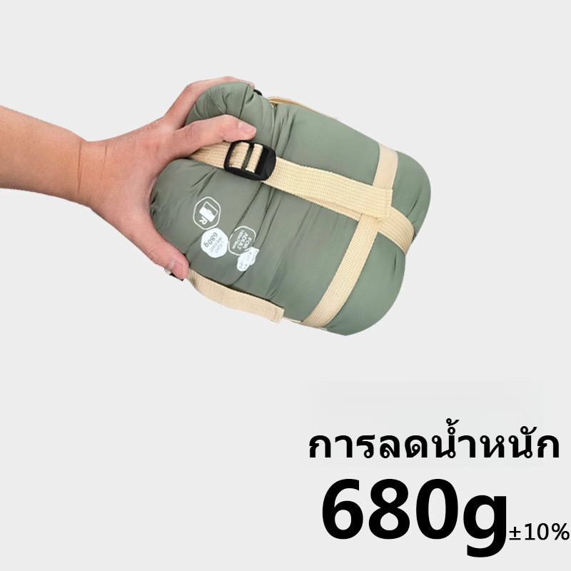 เก็บเงินปลายทาง นักเรียนทุ่มเทถุงนอนกลางแจ้งน้าหนักเบาฤดูร้อนมินิตั้งแคมป์สี่ฤดูกาลสากลบางผู้ใหญ่แบบพกพาแสงอัลตร้าขนาดเล็กเดินป่าของขวัญวันหยุด ไซน์