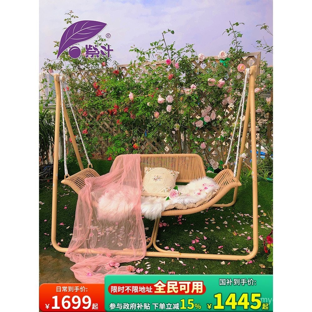 ชิงช้าไม้จันทน์ Ziyeta ชิงช้ากลางแจ้ง ชิงช้าสวน ชิงช้าคู่ ชิงช้าขนาดเล็ก ชิงช้าสวนอินเทอร์เน็ต เก้าอี้แขวน