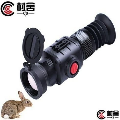 Village CS7 Thermal Imager อินฟราเรด Night Vision ความร้อน Imager ความร้อนค้นหากลางแจ้ง Thief HighDefinition กล้องโทรทรรศน์ An DB2Z