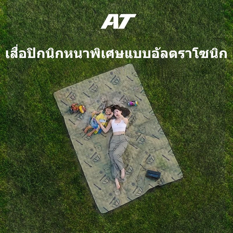 เก็บเงินปลายทาง นักเรียนทุ่มเทกลางแจ้งอัลตราโซนิกเสื่อปิกนิกเสื่อชายหาดกันน้าแบบพกพาตั้งแคมป์เสื่อความชื้นหลักฐานล้างทาความสะอาดได้หนาพื้นที่ขนาดใหญ่ของขวัญวันหยุดให้ ไซน์